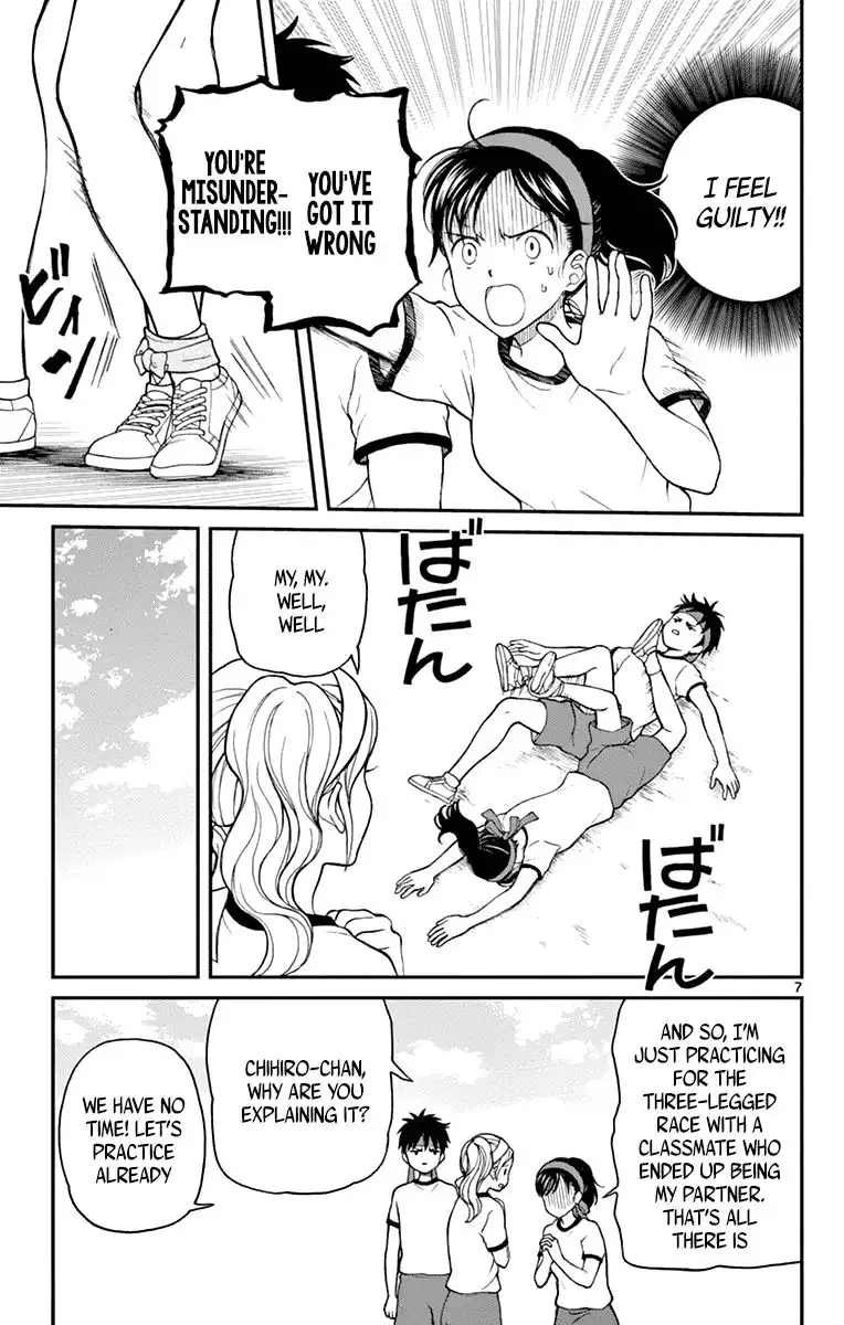 Yugami-kun ni wa Tomodachi ga Inai Chapter 62 9